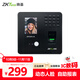 ZKTECO 熵基ZKTeco/熵基科技 JDF200plus動(dòng)態(tài)人臉考勤機 人臉指紋混合識別 毫秒級無(wú)懼弱光打卡機