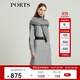 PORTS寶姿女裝2020新款修身收腰連衣裙LL9D094LWF094 灰色 XL (10)