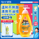 強生（Johnson）兒童倍護凈潤洗發(fā)露500g 青少年3-6-12歲溫和去油去汗味去屑