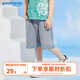 歌瑞家（greatfamily）兒童褲子夏季男寶網(wǎng)眼不沾膚百搭五分褲休閑褲童裝下裝樂友 灰色 120