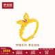 夢(mèng)金園 黃金戒指 古法花絲蝴蝶足金琺瑯戒指 三金婚嫁 約3.5g（活口戒）