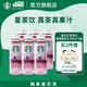 星巴克（Starbucks）星茶飲 莓莓黑加侖紅茶 330ml*6瓶 瓶裝果汁茶飲料