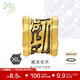周生生黃金轉運珠CharmeXL酷黑龍紋足金串珠 威龍在天93840C不含手鏈繩