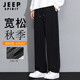JEEP SPIRIT吉普休閑褲男士春秋季褲子修身直筒褲百搭寬松運動長褲男褲子XL