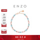 周大福ENZO 粉紅之境18K金摩根石海藍寶石鉆石手鏈女 EZV8786禮物 15cm