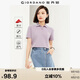 佐丹奴短袖Polo衫女萊卡棉珠地布元氣小刺繡翻領(lǐng)上衣05315390