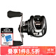 達億瓦（DAIWA） TATULA 黑蜘蛛SV精英蜘蛛 泛用 競技魚(yú)線(xiàn)輪遠投路亞輪水滴輪漁輪 精英蜘蛛 P/F 103XS高強競技8.1 左手型