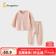 童泰（TONGTAI）寶寶內(nèi)衣套裝春秋季男童女童長(zhǎng)袖衣服家居服內(nèi)衣秋衣秋褲坑條 粉色 【前開套裝-平腰款】 90 cm