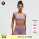 lululemon丨Wunder Train 女士細肩帶 Y 型剪裁運動(dòng)內衣 A/B LW2DVZS 薰衣草紫 XS /4
