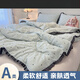 水星系列家紡A類(lèi)純棉床上用品四件套全棉法式皺皺紗花邊被套被罩床單笠三件套 皺皺紗花邊-海鹽藍藍（A類(lèi)裸睡） 床單款 1.5/1.8/2m四件套-被套200×230