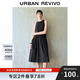 UR2025春季新款女裝簡(jiǎn)約氣質(zhì)純色拼接無(wú)袖連衣裙UWM750038 黑色 S