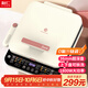 利仁（Liven）0氟鈦瓷超耐磨電餅鐺上下盤(pán)可拆36mm加深家庭用1800W雙面加熱電餅檔三明治早餐機煎餅鍋LR-D3529