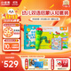 小彼恩毛毛蟲(chóng)點(diǎn)讀筆幼兒早教雙語(yǔ)認知啟蒙1-3歲學(xué)前兒童玩具生日禮物