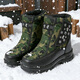 心楠冬季雪地靴子男士棉鞋加絨加厚保暖鞋戶(hù)外東北厚底雪地棉鞋子高幫 綠色43【建議41的腳】