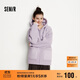 森馬（Semir）外套女仿羊羔毛搖粒絨雙面穿寬松撞色2025冬連帽夾克109725108025