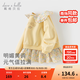 戴維貝拉（DAVE＆BELLA）女寶寶裙式上衣女童連衣裙2025新款秋裝洋氣兒童衛衣裙小童衣服 鵝黃色【現貨】 100 cm（建議身高90-100cm）