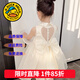 G.duck童裝女童連衣裙夏季2025新款公主裙兒童裙子夏天蝴蝶結網(wǎng)紗蓬蓬裙 2409米白色 110 尺碼4~5歲【100-110cm】