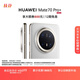 HUAWEI Mate 70 Pro+ 16GB+512GB羽衣白鴻蒙AI 高亮鈦玄武架構(gòu) 紅楓原色影像華為鴻蒙智能手機(jī)