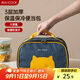 美廚（maxcook）保溫袋飯盒袋 保鮮包便攜式手提袋鋁箔包26*19.5*16cm MCFT5367