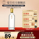 覺(jué)塵濃香型白酒 52度高度白酒高端光瓶酒 口糧酒600ml糧食酒 宴會(huì )自飲 52%vol 600mL 1瓶