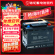 駱駝（CAMEL）汽車(chē)電瓶蓄電池Classic經(jīng)典版6-QW-88min(500)55D23L/R以舊換新