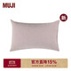 MUJI水洗棉 枕套 枕頭套單個(gè)裝 紅紫色x紅紫色條紋 48×74cm枕芯用