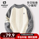 小豬班納（PEPCO）男童毛衣2025秋冬新款針織衫男童簡(jiǎn)約保暖防寒打底衫兒童套頭衫 【時(shí)尚款插肩毛衣】杏灰 160 【推薦體重80-100斤】