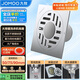 九牧（JOMOO）不銹鋼鍍鉻洗衣機地漏  簡(jiǎn)約大排量防臭  92144-1B1-1