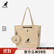 KANGOL官方中號托特包單肩手提包防潑水多功能實(shí)用健身包上課通勤有底撐 卡其色