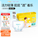 多優(yōu)（Dyoo）輕羽系列成長(cháng)褲拉拉褲嬰兒小內褲式尿不濕紙尿褲愛(ài)嬰室門(mén)店同款 2XL 1包 36片 拉拉褲【15kg+】
