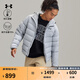 安德瑪（UNDERARMOUR）冬季Core男子連帽訓練運動(dòng)保暖鴨絨羽絨服6001970 摩登灰011 XXL