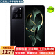 小米 Redmi 紅米K60至尊版 天璣9200+ 獨顯芯片X7 1.5K直屏 二手手機 墨羽 16GB+512GB【贈小米67w充電套裝】 99新