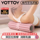 yottoy泡沫軸狼牙棒肌肉放松腿部按摩滾軸輪瑜伽柱健身器材