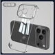 勤遠(yuǎn)蘋果iPhone17Pro手機(jī)殼電鍍無(wú)邊框半包保護(hù)套透明超薄防摔硬鏡頭全包不發(fā)黃男女散熱新款 iPhone 17Pro【銀色】+全屏膜+指環(huán)扣