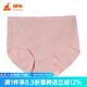 銅牛全成型無(wú)縫高腰女內褲春夏新款女士三角褲VC041 灰蝶粉 1條 XL 170-175