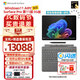 微軟【全新AI】Surface Pro第11版平板筆記本二合一13英寸OLED觸控電腦AIPC辦公商務(wù) 5G版XElite(12核)16G 512G亮鉑金 【咨詢(xún)立減】官方標配（不含鍵盤(pán)贈微軟鼠標）