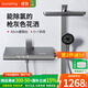 DURASTING奶油風(fēng)奶白除氯過(guò)濾恒溫淋浴花灑套裝沐浴器槍灰置物臺V1 V1-冷熱款【槍灰色】