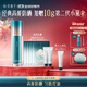 花西子【雙11搶先購】小黛傘防曬霜55g防紫外線(xiàn)妝前乳提亮SPF50+