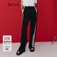 MO&Co.松緊高腰撞色邊紐扣側(cè)開叉休閑褲長褲MBD1PATT17