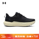 安德瑪（UNDERARMOUR）【韌系列·專(zhuān)業(yè)版】UA春夏Infinite Pro男子運動(dòng)跑步鞋3027190