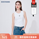 Navigare意大利小帆船圓領(lǐng)針織背心女修身內搭吊帶衫顯瘦百搭打底衫 科技白 M