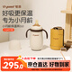 世喜嬰兒保溫杯幼兒小月齡316L不銹鋼吸管學(xué)飲杯外出保溫奶瓶學(xué)生套款