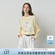 范思藍恩薄款小狗長(cháng)袖t恤女秋季2025新款慵懶松弛感寬松上衣3167 黃色 S
