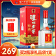 瀘州老窖 特曲 新裝鐵盒 濃香型白酒 52度 500ml*1瓶 單瓶裝 中秋禮品酒