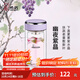 希諾（HEENOOR）雙層玻璃杯女士2025新款泡茶隨手杯便攜高檔簡(jiǎn)約花茶杯口袋小杯子 【綺夢(mèng)系列】幽夜紫晶-245ml