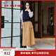 EP雅瑩女裝 a字休閑工裝傘裙 高腰中長款半身裙 2025夏季新款3421A 咖啡色 S