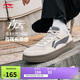 李寧青云丨板鞋減震回彈柔軟輕量男鞋經(jīng)典休閑鞋運動鞋AGCT297