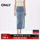 ONLY夏季通勤風(fēng)時(shí)尚開(kāi)叉中長(cháng)款牛仔半身裙女|124237018 J33 350水洗牛仔藍 M 165/68A
