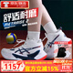 亞瑟士（ASICS）新款V-SWIFT FF MT 4專業(yè)排球鞋透氣超輕速度減震支撐室內(nèi)運(yùn)動(dòng)鞋 METARISE 2丨白藍(lán)紅 高幫 42
