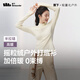 蕉下（beneunder）打底衫女修身半拉鏈搖粒絨彈力高暖秋冬百搭PM006